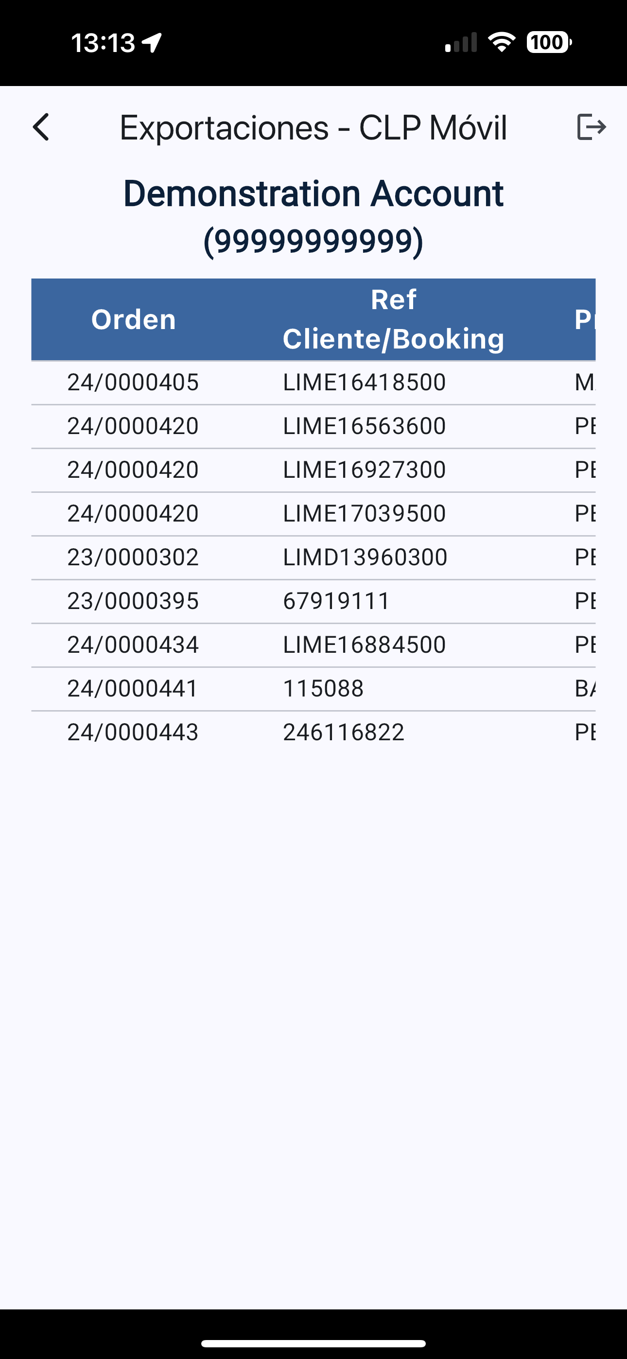 Exports Screen