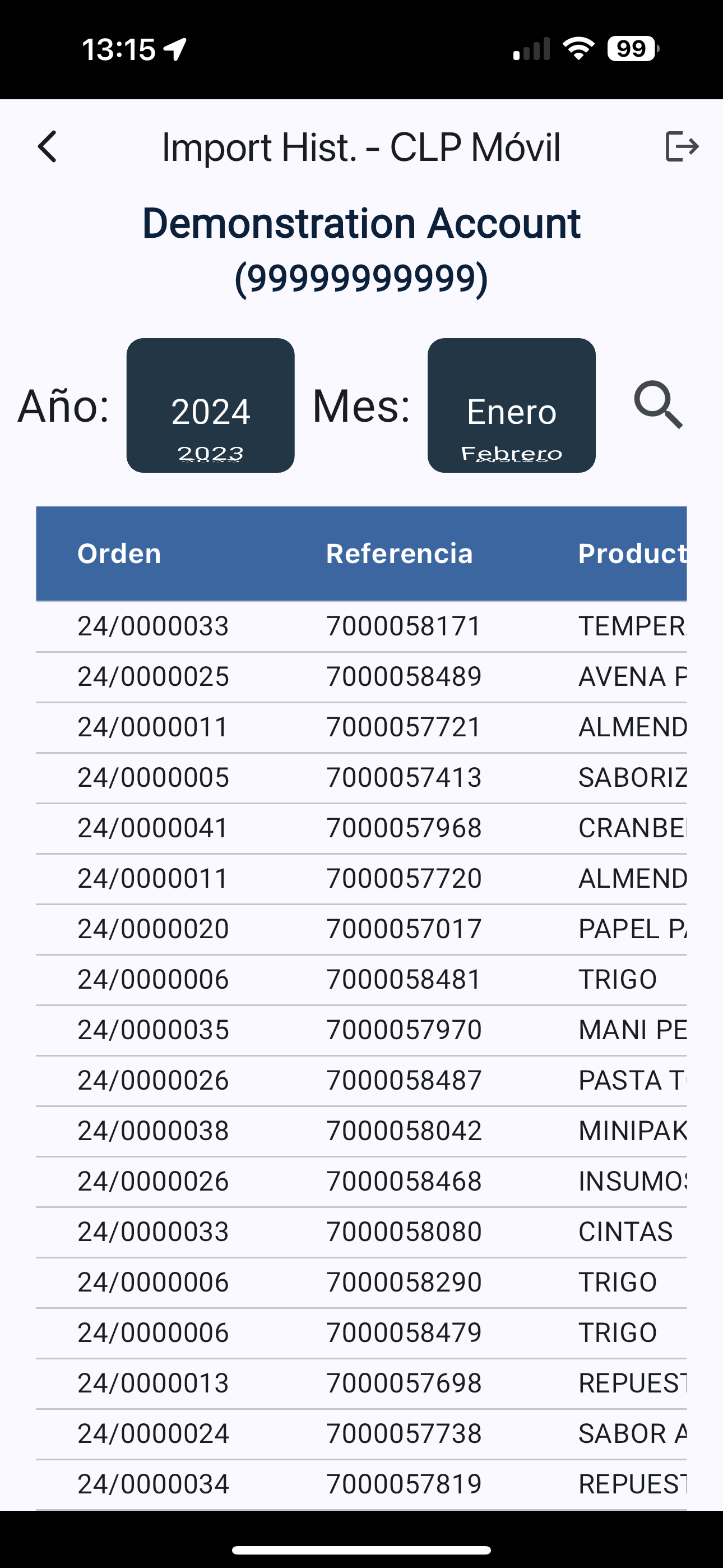 History Orders Screen