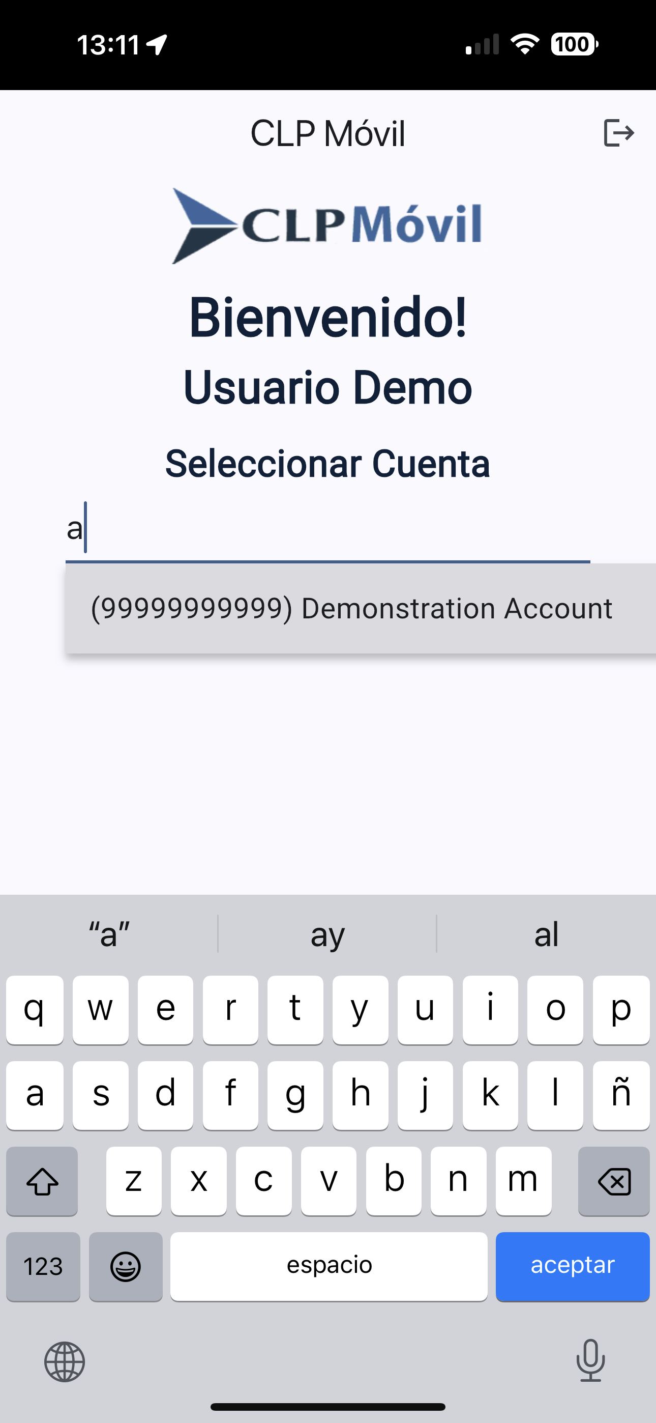 Account Lookup Screen